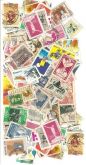 Lote 150 Selos Usados do  BRASIL